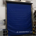 Μηδέν κάτω από την πόρτα Roll-Up Cold Room